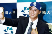 中日の2022ドラフト、ガチのマジで当たりっぽいww