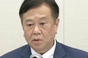 【！？】立民・原口一博氏、中道改革連合に加わらず末松議員と共に政治団体『ゆうこく連合』の立ち上げ表明 → 末松「いや入らないし、もう中革に入党届出してます」