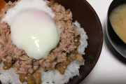 貧乏だから今日の夕食（200円）（※画像あり）