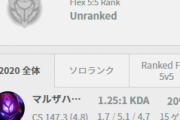 【悲報】川島ofレジェンドさん、勝率20％でブロンズ4に降格　ゴールド到達無理やろこれ