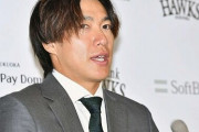 SB柳田悠岐「ペイペイドームの風呂が古い。新しくして」　三笠GM「３０年前は最新施設だった」
