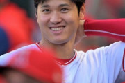 【悲報】大谷さん、説教中の審判から盗みを働くも退場をまぬがれてしまう