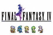 FF4とかいうゲームに対する率直な評価