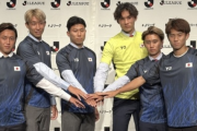 パリ五輪メンバーが会見でリラックスした表情…荒木遼太郎「U23アジア杯は脳震とうで覚えていない(笑)」