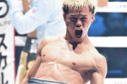 【ボクシング】格上のロドリゲスにTKO勝ちした那須川天心さん「テレパシーで倒しました」