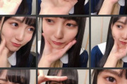 【乃木坂46】賀喜遥香って、頭良くてスタイル良くて可愛くて...