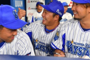 ＤｅＮＡ武藤「ドラゴンズにいたとき以上に、野球が楽しい」