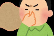 ワキガの人、この季節どうしてますか？