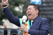 【驚愕】立花孝志、千葉県知事選に立候補するも演説はまさかの兵庫県で実施ｗｗｗｗｗｗｗ