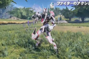 【PSO2NGS】Fiにカウンター実装したのってぶっちゃけ失敗だろ