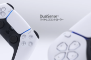 PS5のアダプティブトリガーとハプティック技術が楽しみなんだがｗｗ