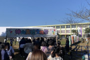 【にじさんじ】社が行こうか迷ってたプロセカ文化祭、やばい