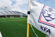 早速性接待しるニダ！　〜　【サッカー】 FIFA、9月第2週に「2泊3日」で「K-サッカー革新委員会」の活動現場を点検