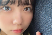STU48から世界一のアイドルが誕生してしまう【STU/瀬戸内48工藤理子】
