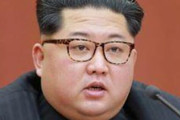 【画像】金正恩の娘、ガチで可愛すぎるwお前らの想像する10倍は可愛いｗｗｗｗｗｗ