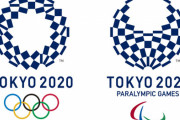 小学校の東京五輪＆パラ観戦、辞退相次ぐ「バス使えないし熱中症になるわ」