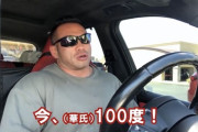 【朗報】syamuさん、筋肉系YouTuberとして返り咲く