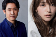 【テレビ】『第72回NHK紅白歌合戦』司会に大泉洋、川口春奈、和久田麻由子アナウンサー。総合・紅・白組司会の呼称を“司会”に統一