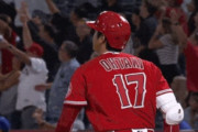 大谷さん、2本塁打2犠飛8打点の大暴れ！！　なおエ