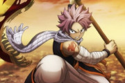 漫画『FAIRY TAIL』が30巻分マガポケでGW期間限定無料公開！！