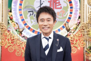 【朗報】浜田雅功さん、ここにきて最盛期を迎える！！