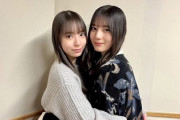 【速報】小坂菜緒、あれから数年経てビッグニュースが！！！