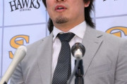 【謎】MVP候補にもなったSB杉山一樹がたった『4000万円→8000万円』で契約更改