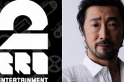人気ゲーム実況者のラジオに声優・大塚明夫さんがゲスト出演！？「2broRadio」出演でトレンド入り！