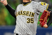 阪神　才木浩人が今季初リリーフで圧倒「いつも通りとは違う感じでした」回またぎで３回無失点