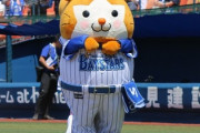 横浜DeNAベイスターズさん、しれっと5連敗してしまう