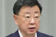 松野官房長官の政策秘書、酒気帯び運転の疑いで検挙！辞表提出へ