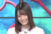 【日向坂46】悩んでるこさかなが可愛すぎぃいいいい！！！！！！！