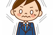 【衝撃】ワイ「腕時計とかいらんから」敵「社会人にもなって持ってないのはカス」ワイ「なら見せてよ」→結果ｗｗｗｗｗ