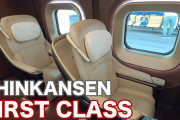 海外「手術室よりもきれい」新幹線のグランクラスを紹介した動画が話題に（海外の反応）