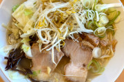 俺が愛したラーメンを紹介する