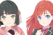 【蓮ノ空】吟子 or マイカのカップリング、銀行か米になる【ラブライブ！】