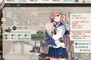 【艦これ】甲標的改修、まあまあ重い