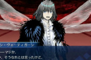 【FGO・画像あり】現在の環境はオベロン必須はマジなのか・・・？←ガチ考察してみた結果…