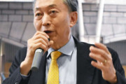 死ぬまでこうなんだろうな　～　鳩山由紀夫元首相が抗日戦争勝利80年記念行事に出席へ　中国政府が発表