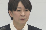 【悲報】山尾志桜里さん、離党