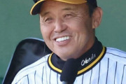 【阪神】岡田監督「これもうなあ。おーん。いないのはしゃーない」