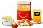 【悲報】マクドナルド「カービィセット数量制限なしです」転売ヤー「40個買うわ」→売り切れ……