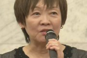 安倍昭恵さん、なぜか石破総理を差し置いてモスクワに赴きプーチンと会談してしまうｗｗｗ