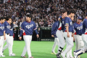 韓国野球、日本に6対8で逆転負け…11年ぶりの勝利が消えた