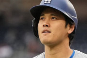 「驚くべき統計だ」大谷翔平がMLB史上３人目の歴史的快挙を達成！ 日米驚愕「記録作るのが趣味なのかな」