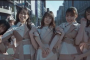 【日向坂46】7thシングル『僕なんか』MVのフロント集合シーンにはある意味が込められていた！？