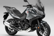 ツーリングも普段使いもお任せあれ　ホンダが新型スポーツツアラー「NT1100」を発表
