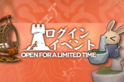 【アークナイツ】おくすりうさちゃんって何？【アクナイ】