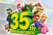 セブンイレブンで2月5日から『マリオ35周年記念』キャンペーンを実施！1月23日には一番くじも出るぞ