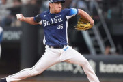 【野球】「成長がすごい！」 高卒3年目西武・山田陽翔、勝ちパに昇格し圧巻の火消し　8戦連続無失点　防御率0.00